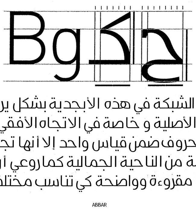 Free font Free font